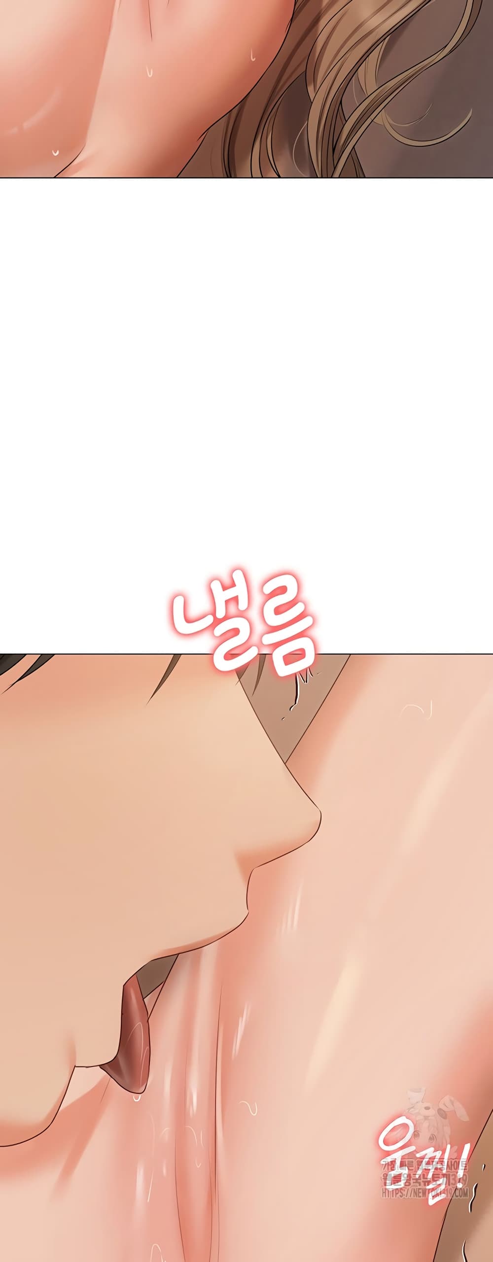 Hyeonjung’s Residence page 23
