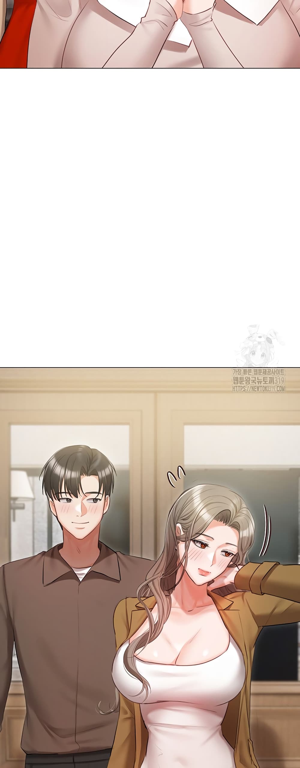 Hyeonjung’s Residence page 38