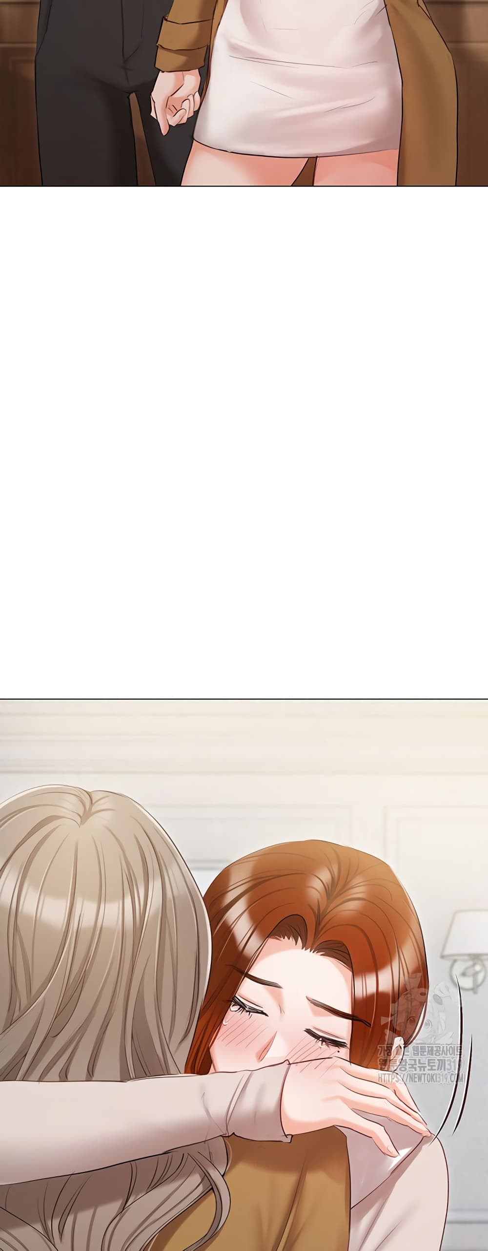 Hyeonjung’s Residence page 39