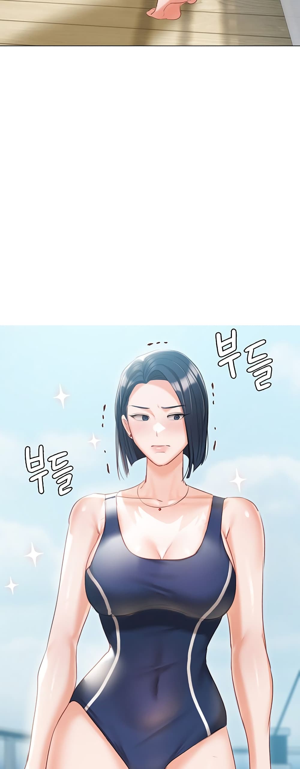 Hyeonjung’s Residence page 67