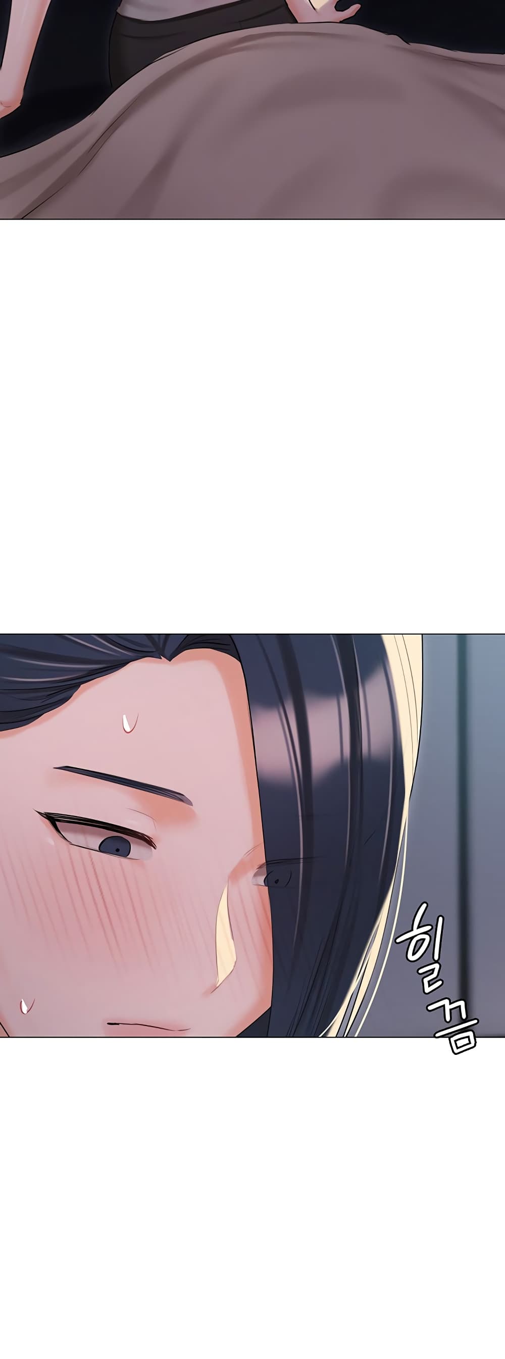 Hyeonjung’s Residence page 48