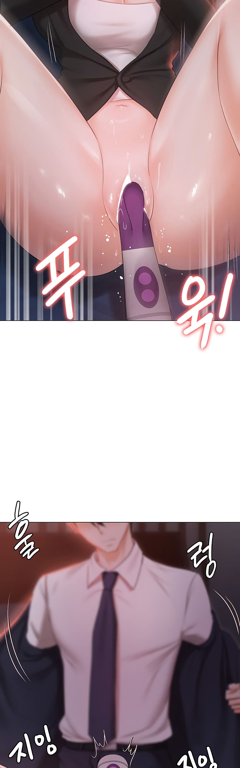 Hyeonjung’s Residence page 24