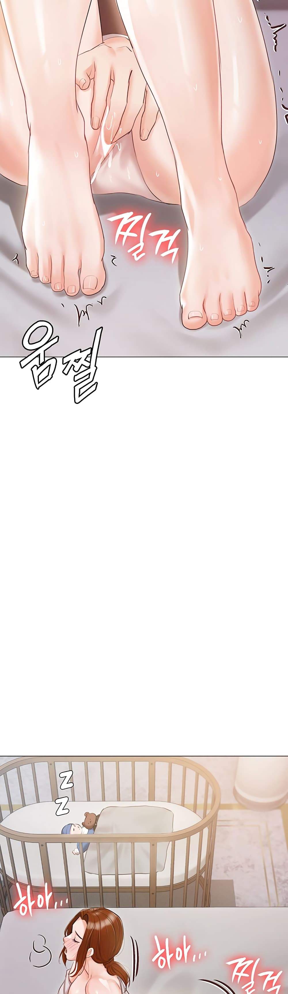 Hyeonjung’s Residence page 42