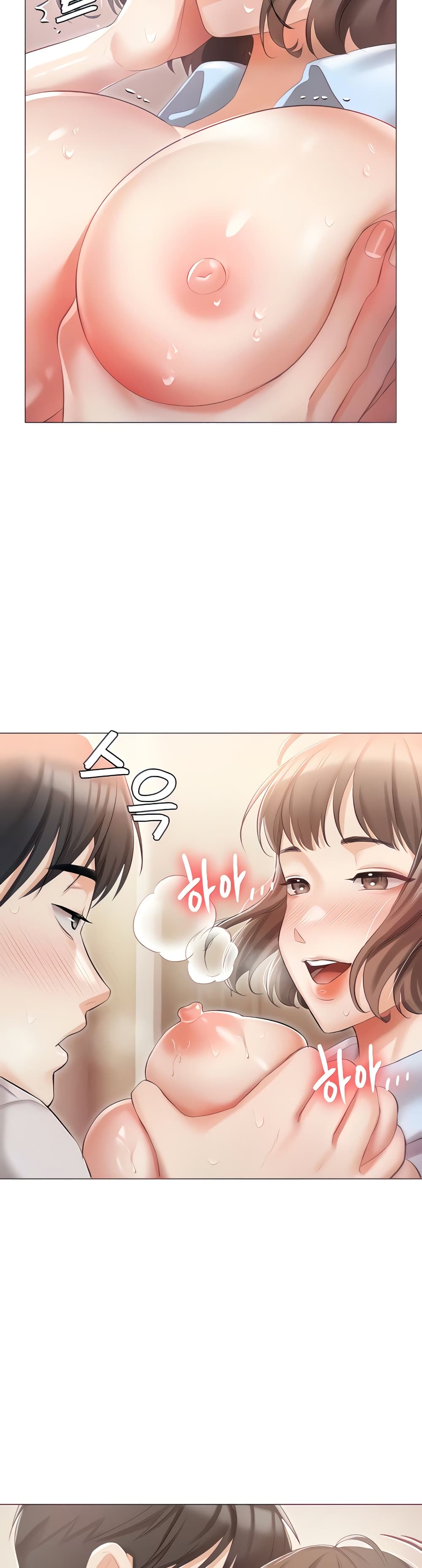 Hyeonjung’s Residence page 10