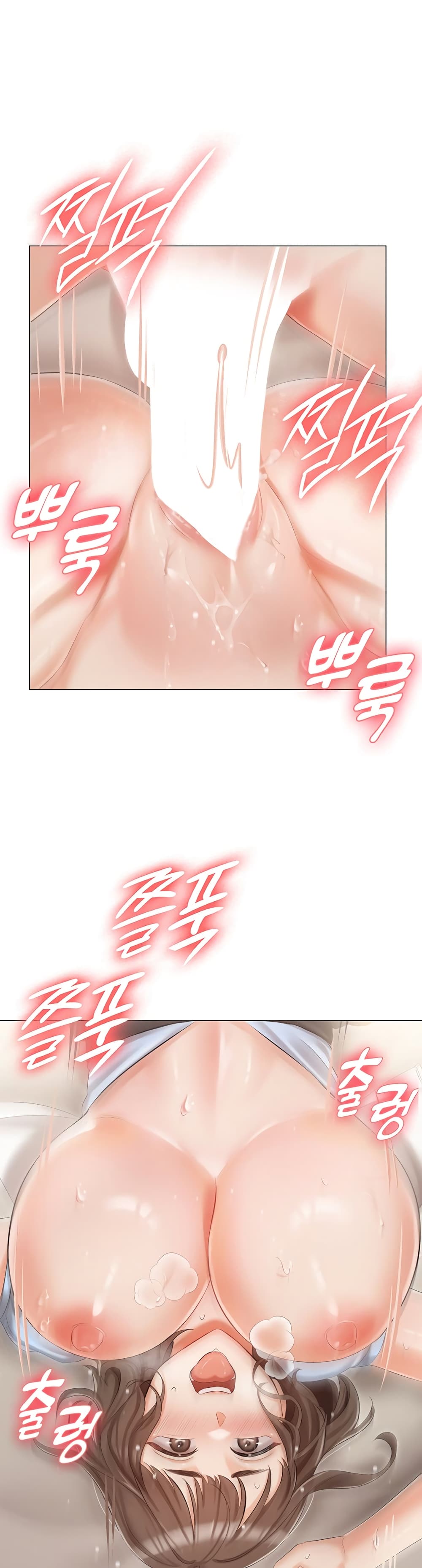 Hyeonjung’s Residence page 27