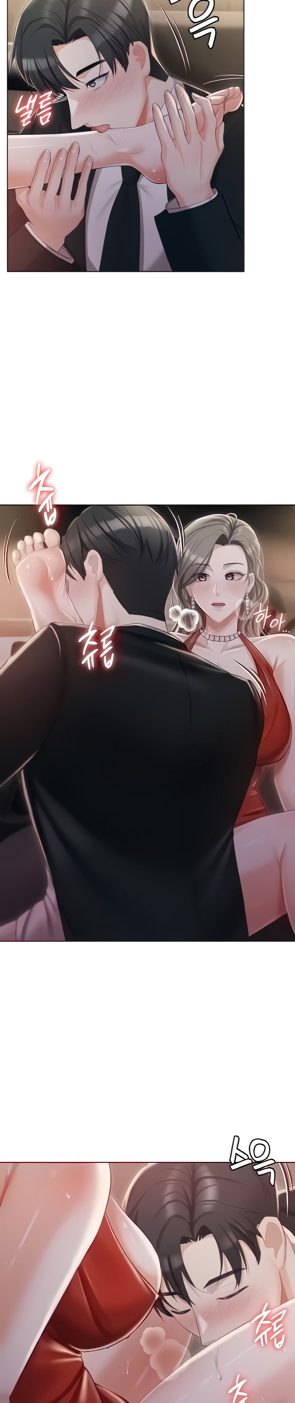 Hyeonjung’s Residence page 10