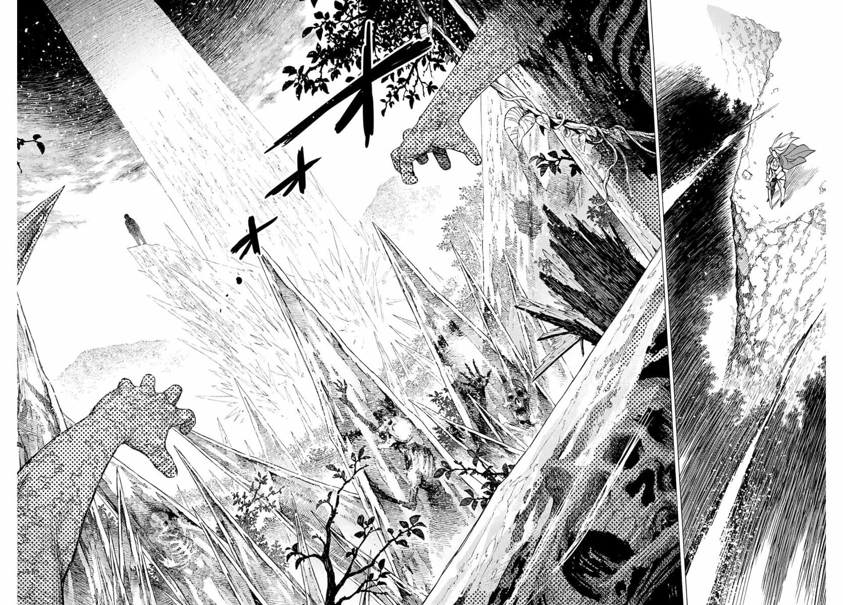 Hyouken no Majutsushi ga Sekai wo Suberu page 2