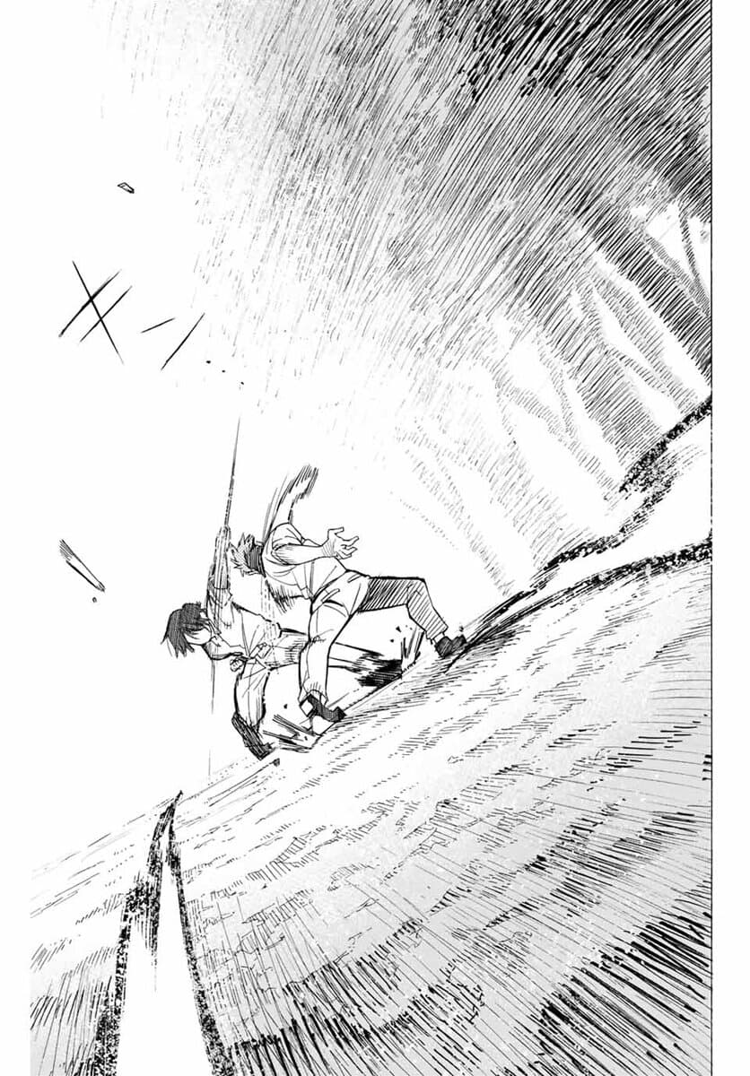 Hyouken no Majutsushi ga Sekai wo Suberu page 46