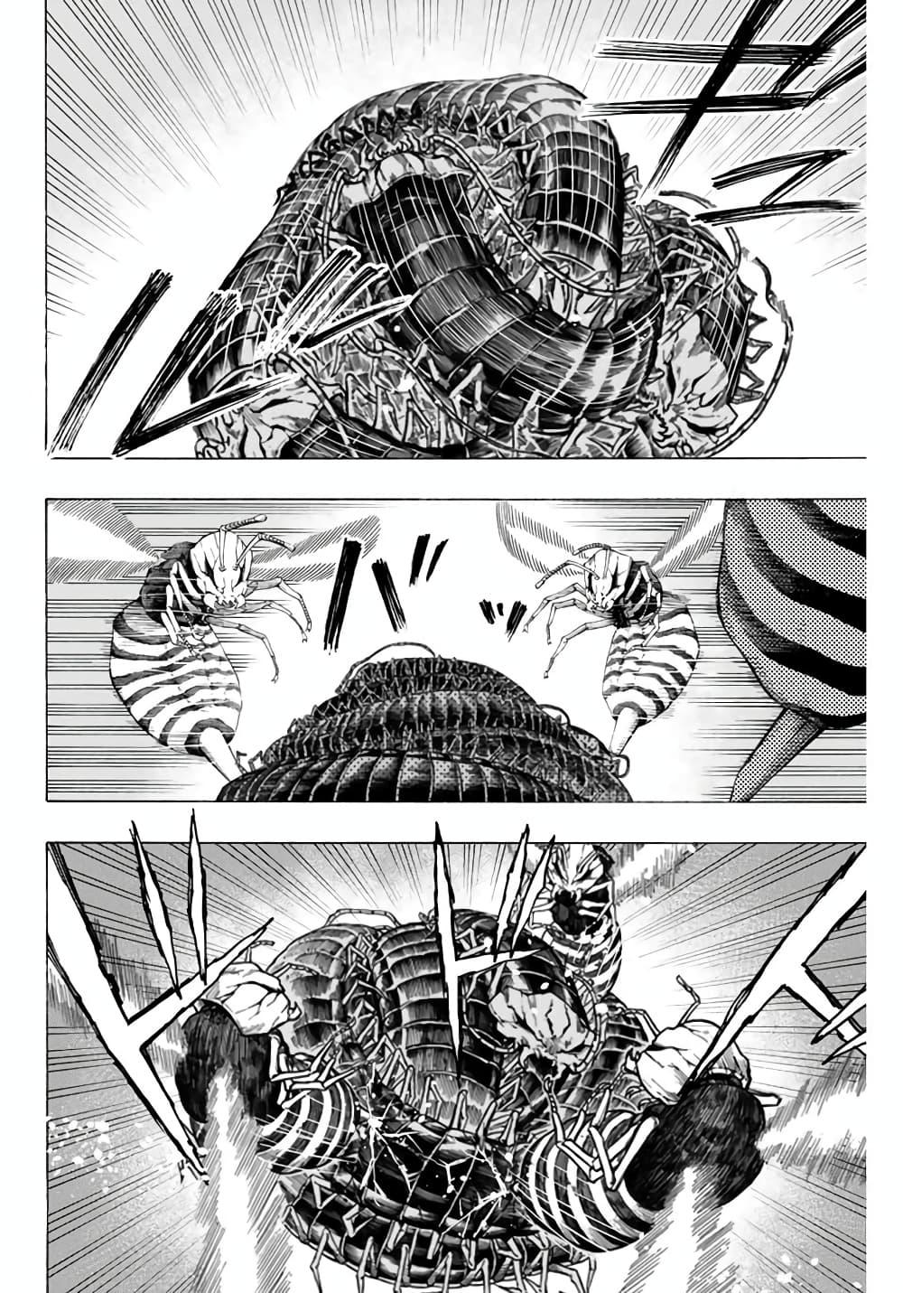 Hyouken no Majutsushi ga Sekai wo Suberu page 10