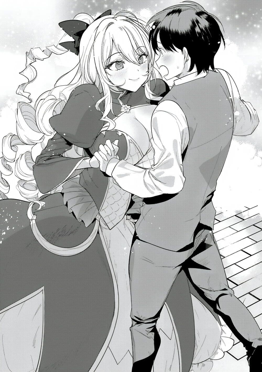 Hyouketsu Reijou-sama wo Follow Shitara, Mechamecha Dekiai Sareteshimatta Ken page 14