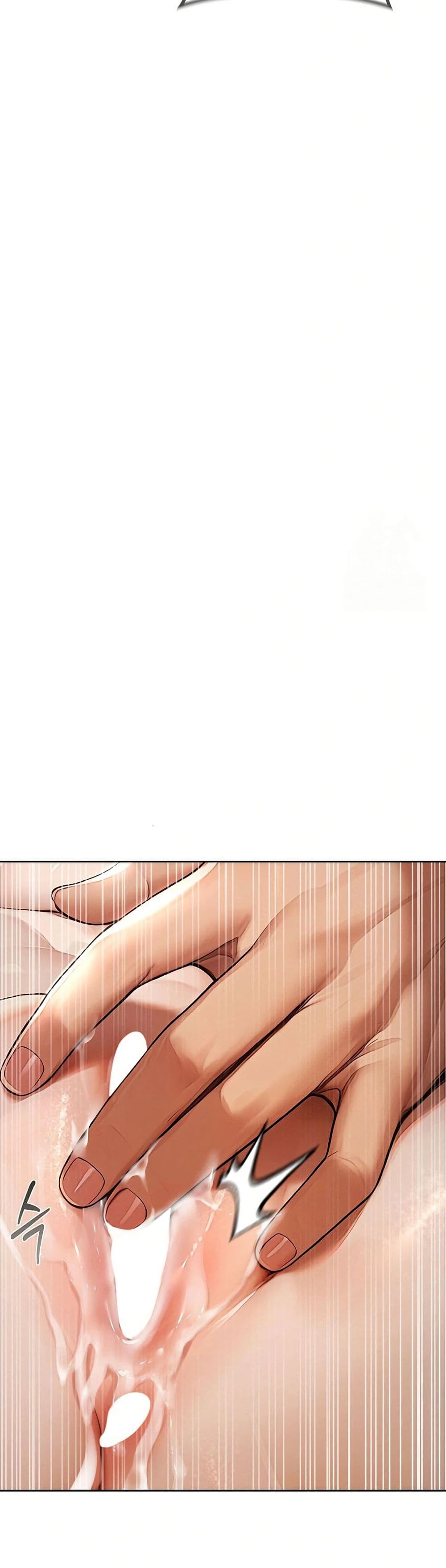 Hypersexual Syndrome page 25