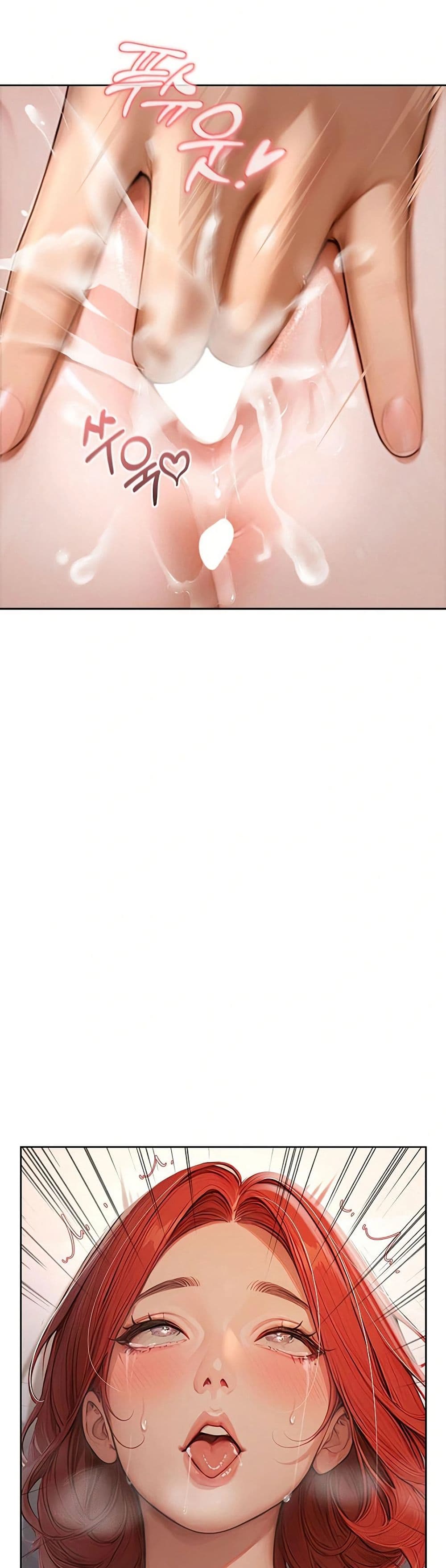 Hypersexual Syndrome page 26