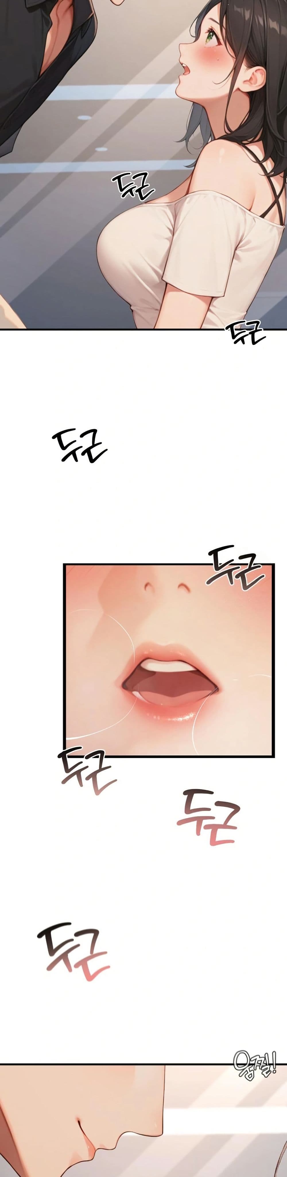 Hypersexual Syndrome page 13