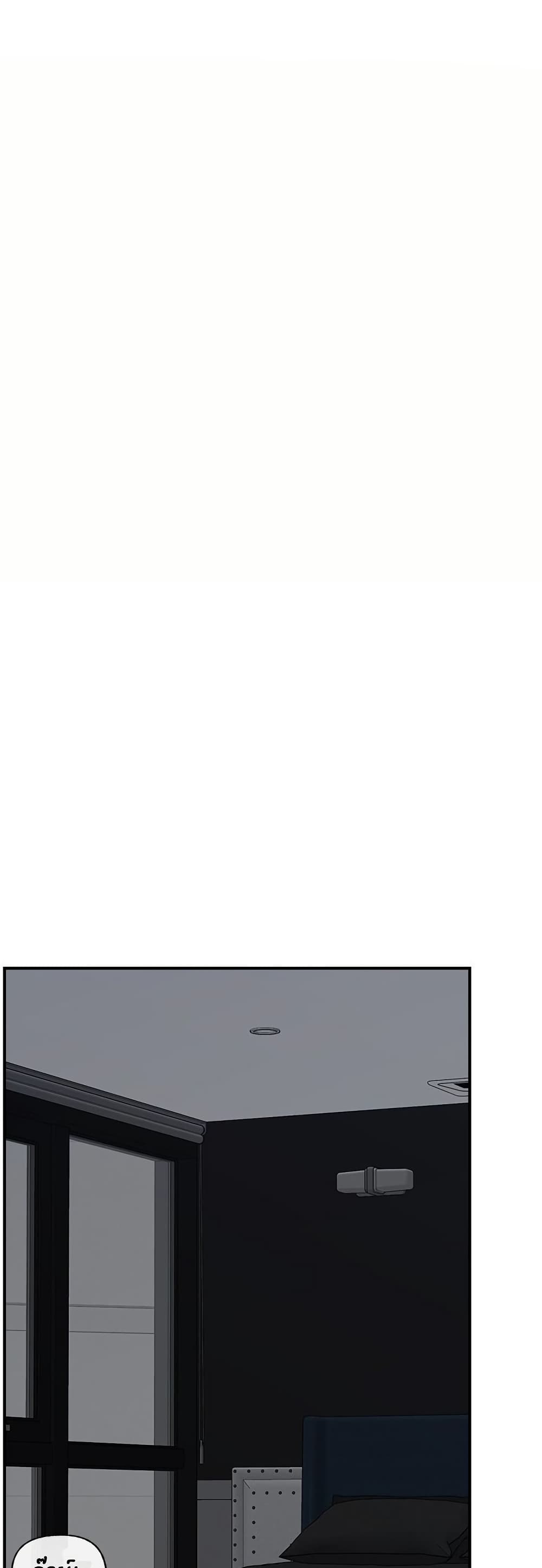 Hypnotist Security Guard page 47