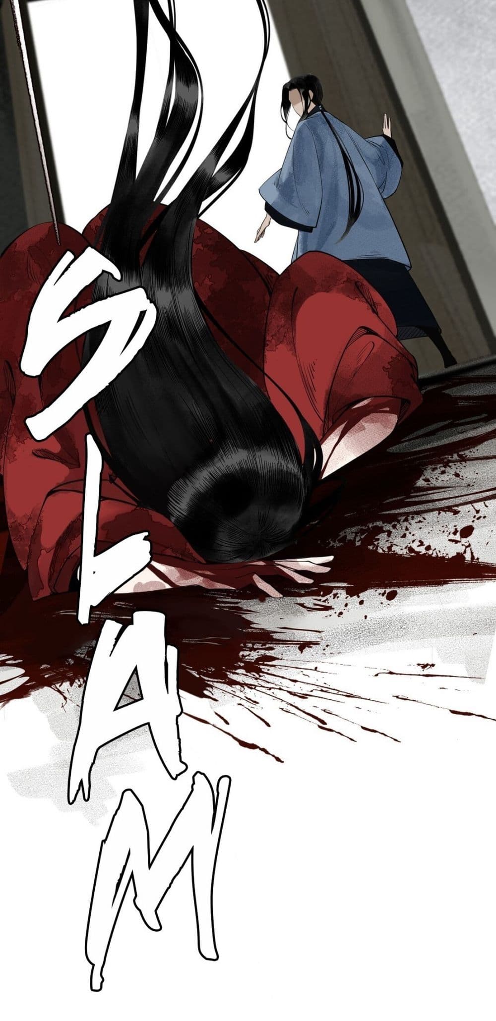 I Accidentally Saved the Jianghu's Enemy page 10