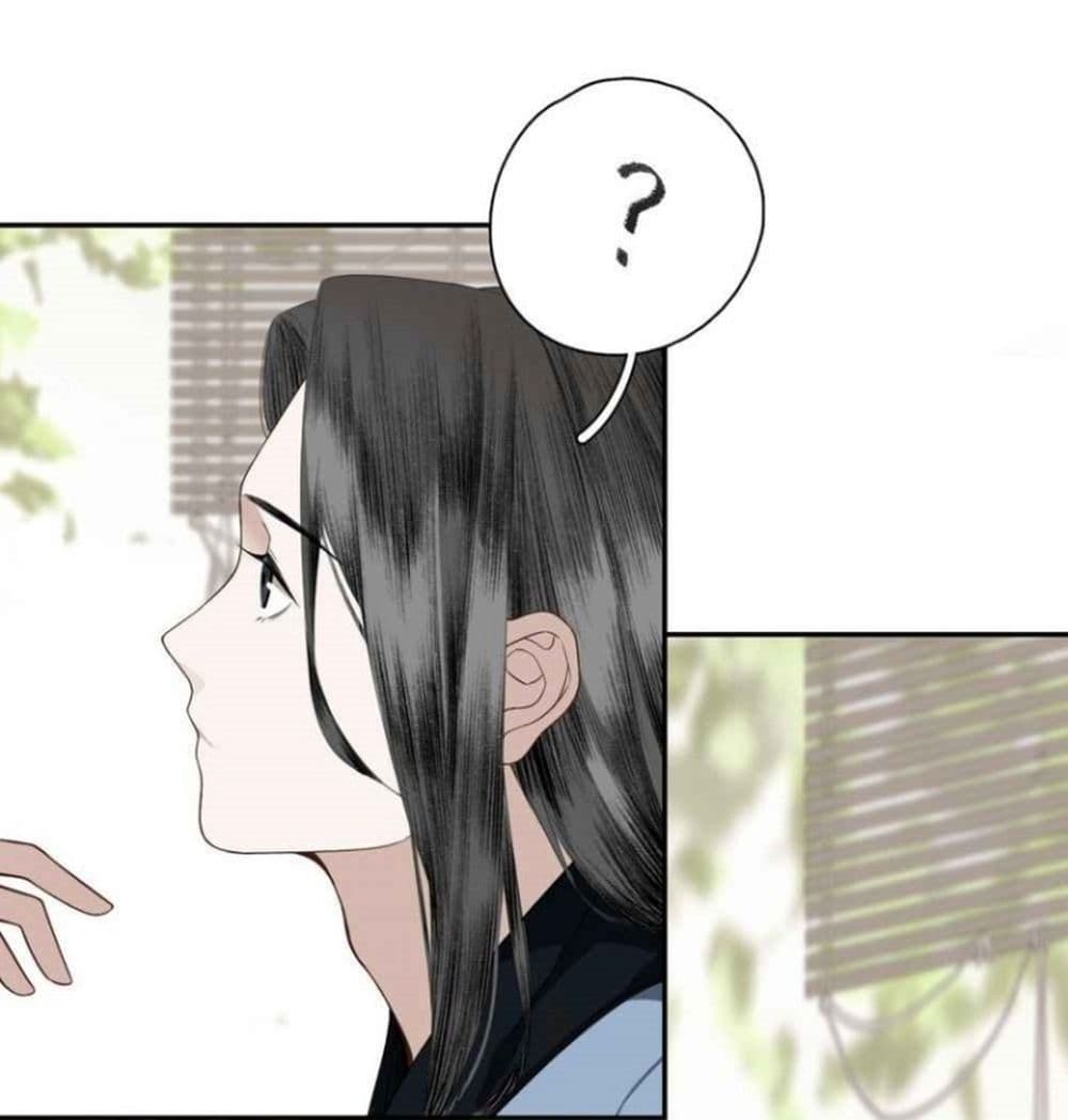 I Accidentally Saved the Jianghu's Enemy page 40