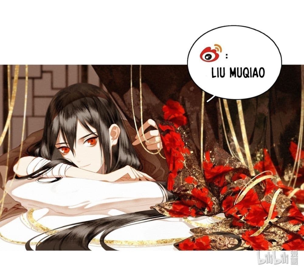 I Accidentally Saved the Jianghu's Enemy page 52