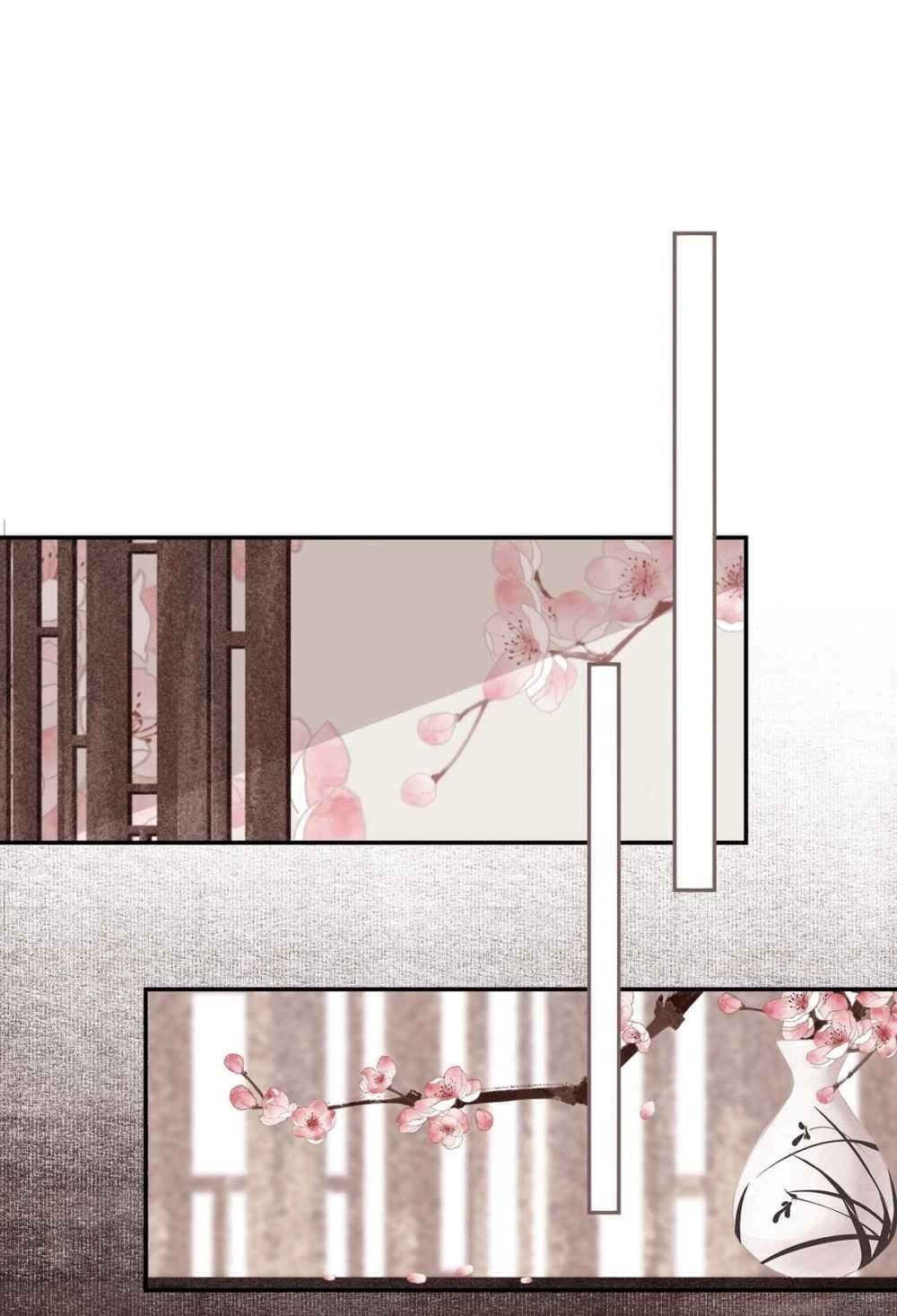 I Accidentally Saved the Jianghu's Enemy page 14