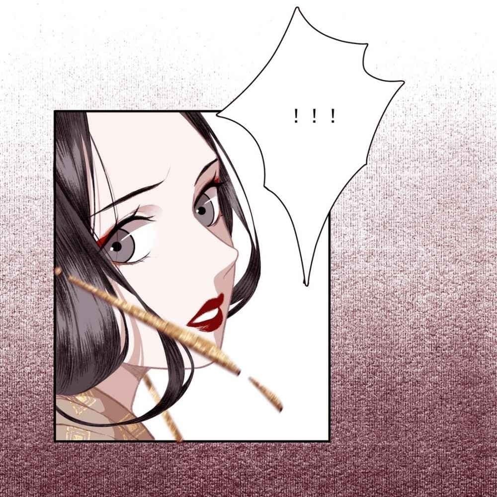 I Accidentally Saved the Jianghu's Enemy page 29