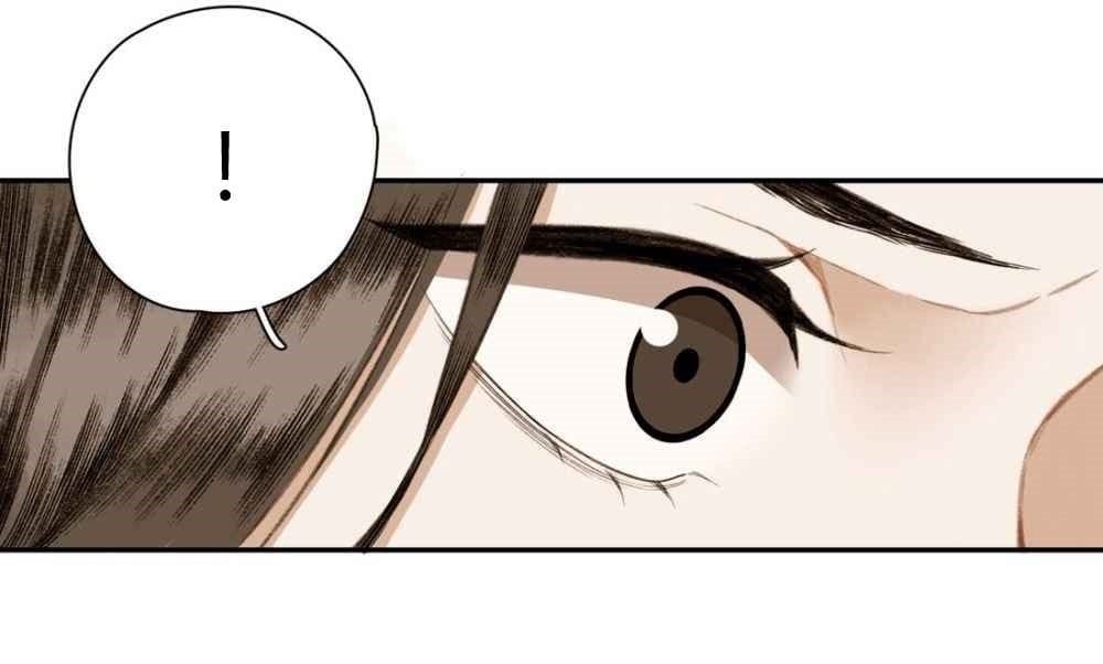 I Accidentally Saved the Jianghu's Enemy page 12