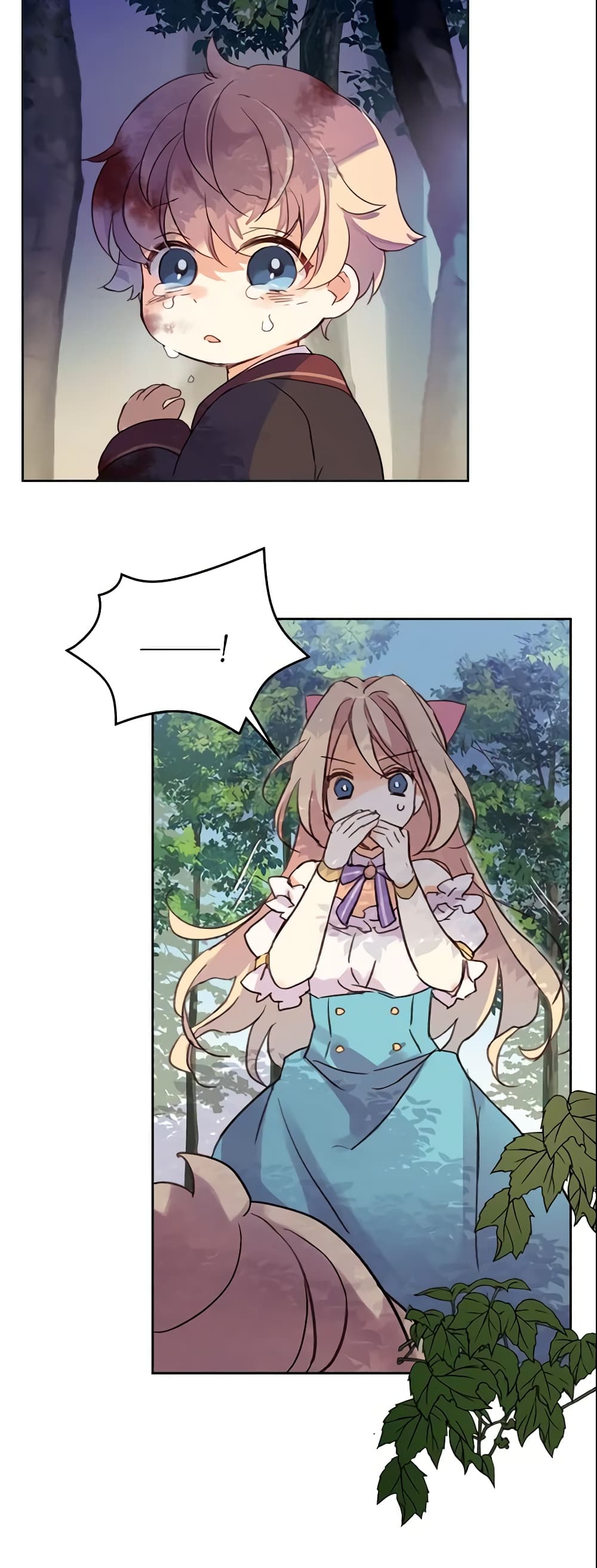 I Accidentally Saved the Male Lead’s Brother page 4