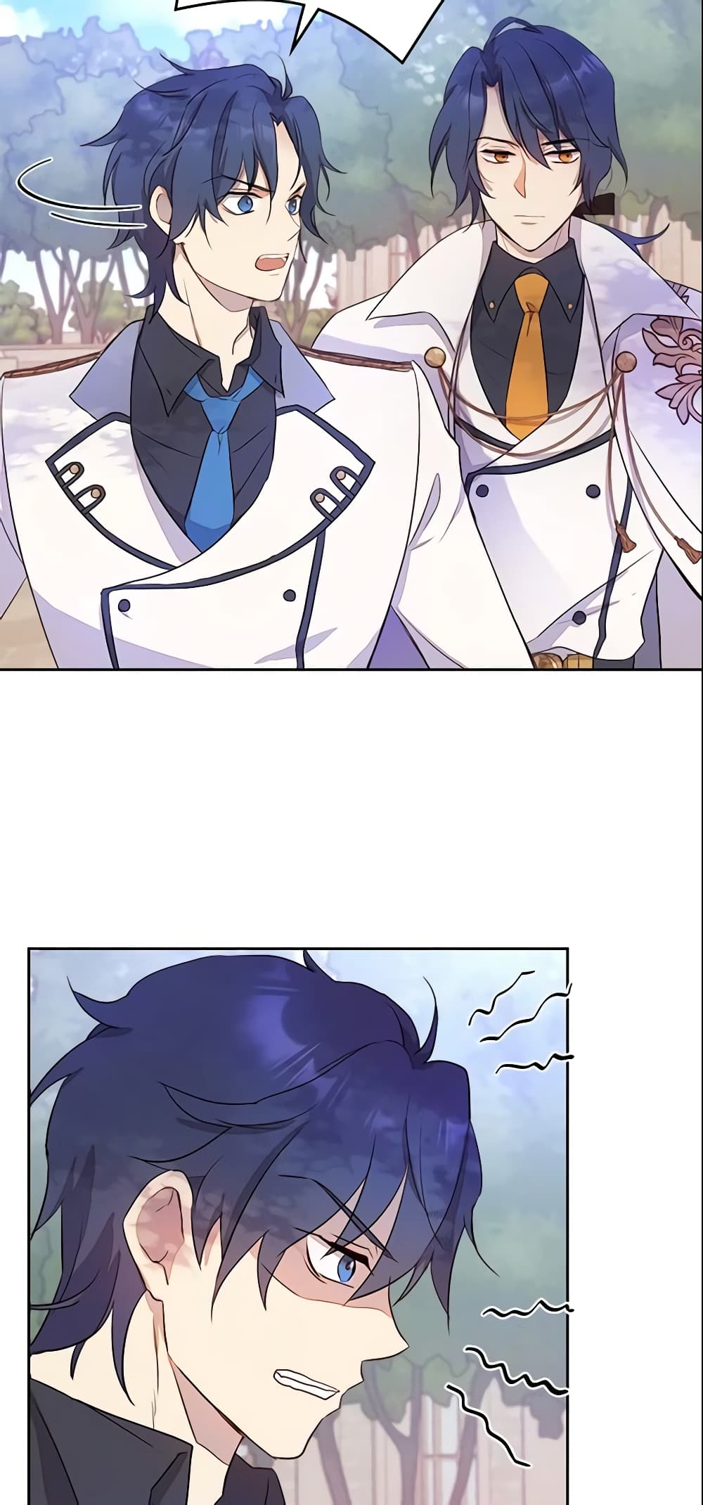 I Accidentally Saved the Male Lead’s Brother page 4
