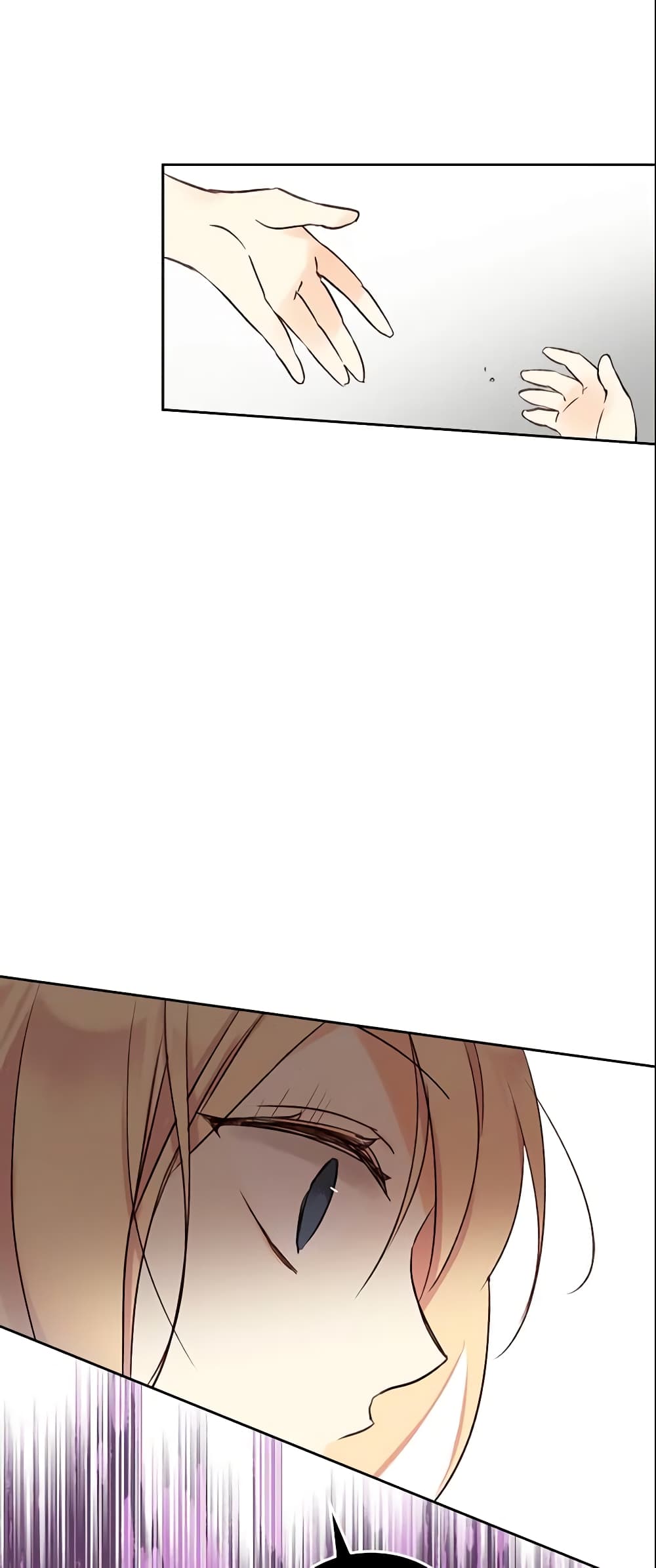 I Accidentally Saved the Male Lead’s Brother page 23