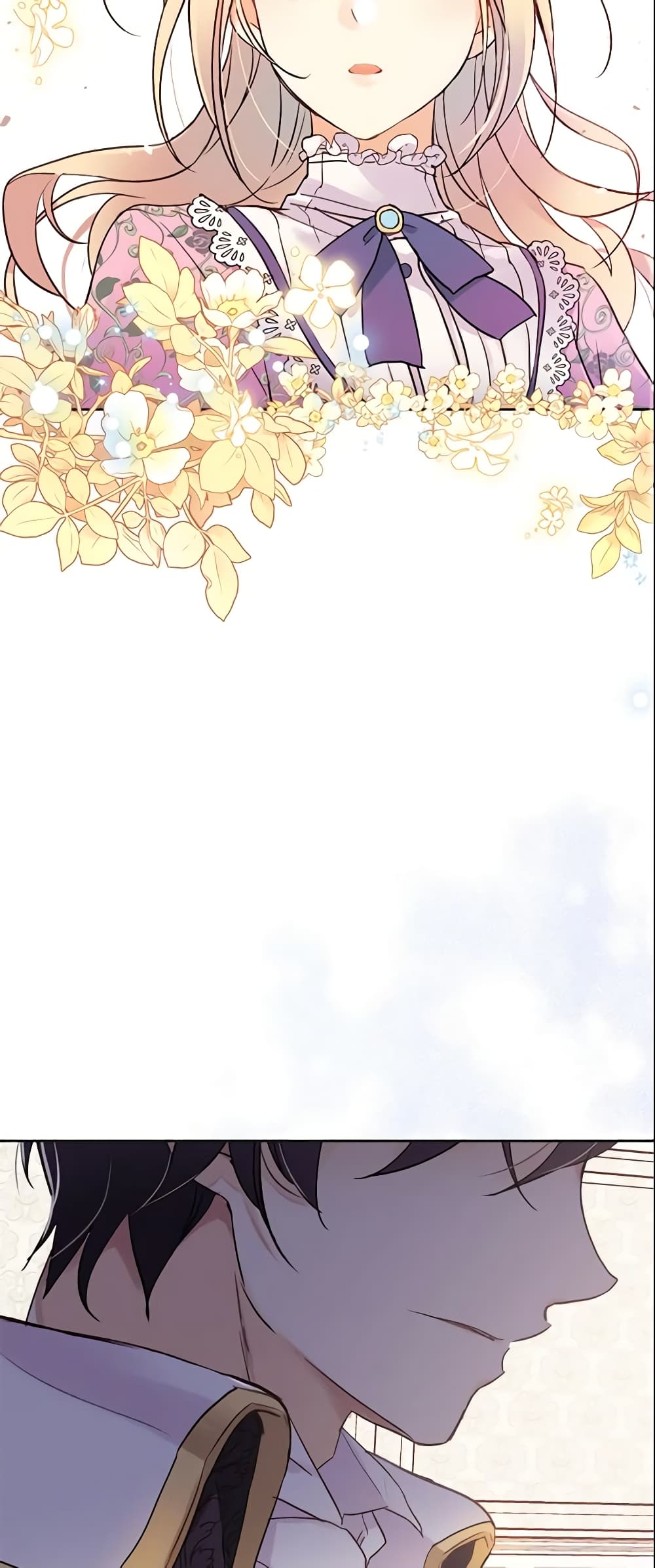 I Accidentally Saved the Male Lead’s Brother page 59