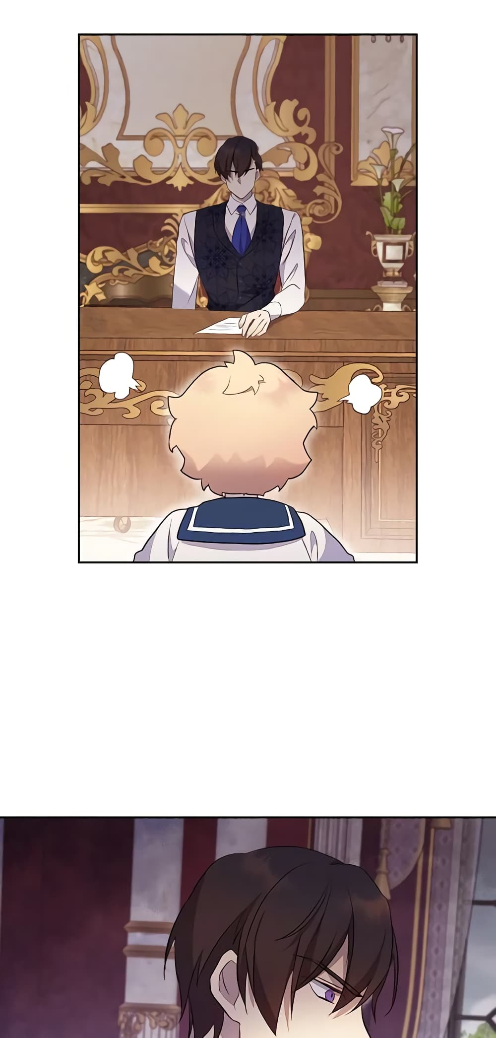 I Accidentally Saved the Male Lead’s Brother page 3