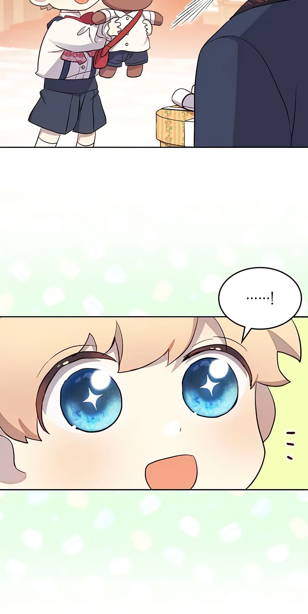 I Accidentally Saved the Male Lead’s Brother page 9