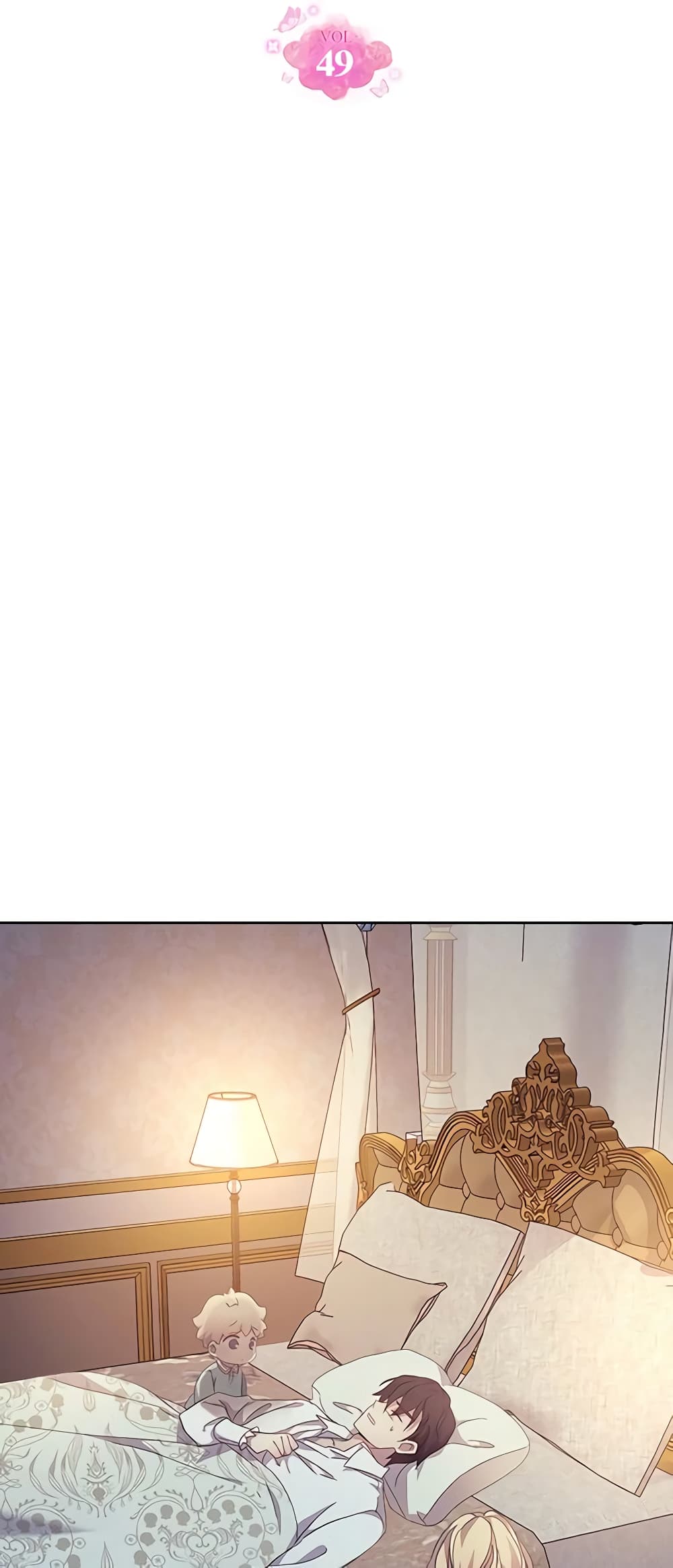 I Accidentally Saved the Male Lead’s Brother page 7