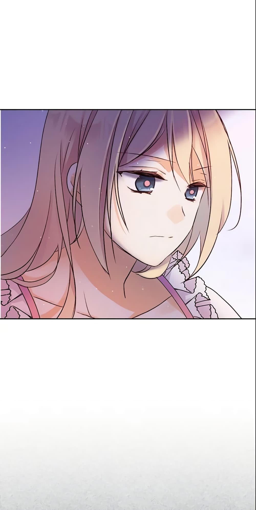 I Accidentally Saved the Male Lead’s Brother page 27