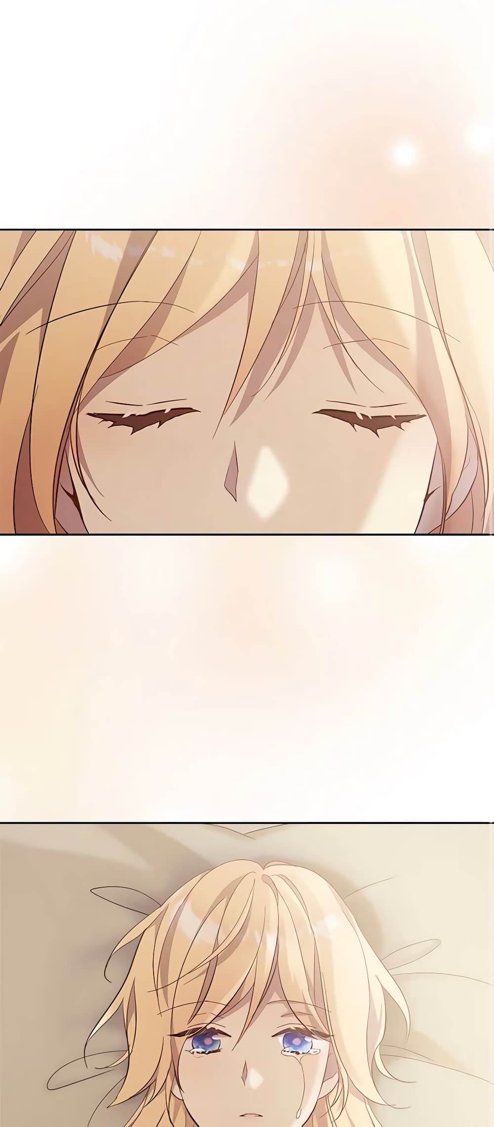 I Accidentally Saved the Male Lead’s Brother page 2