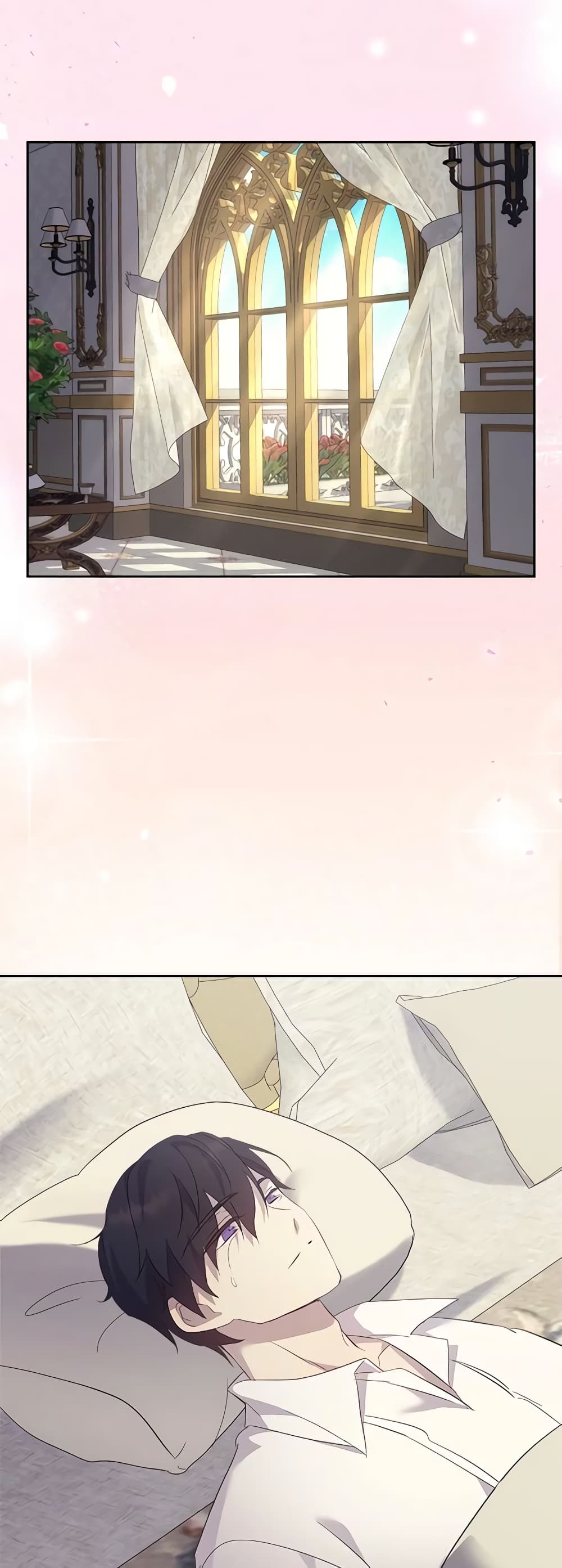 I Accidentally Saved the Male Lead’s Brother page 31