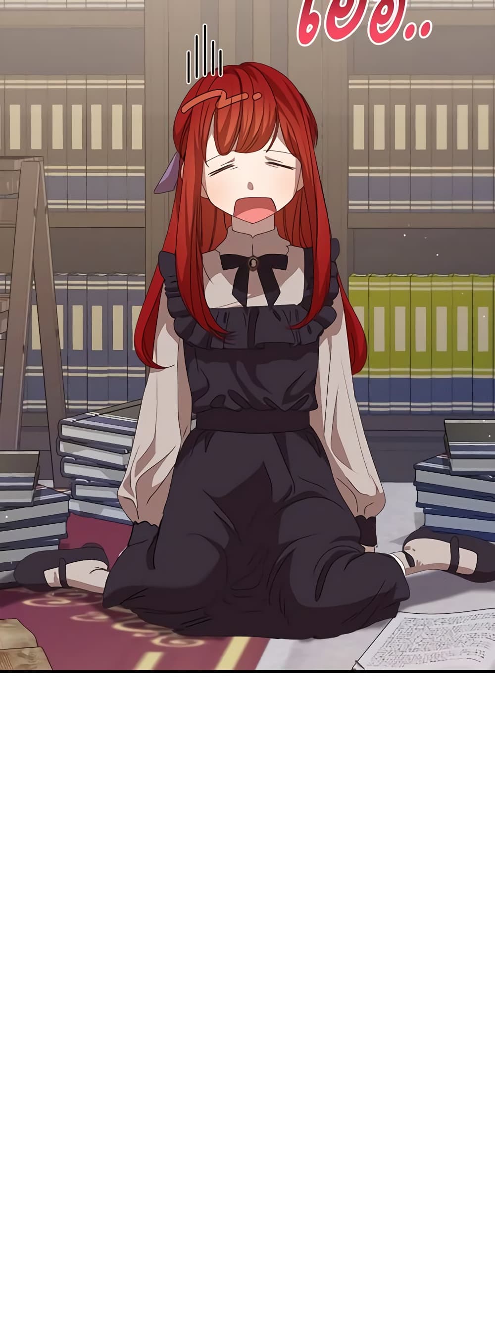 I Accidentally Seduced The Male Lead's Younger Brother page 9