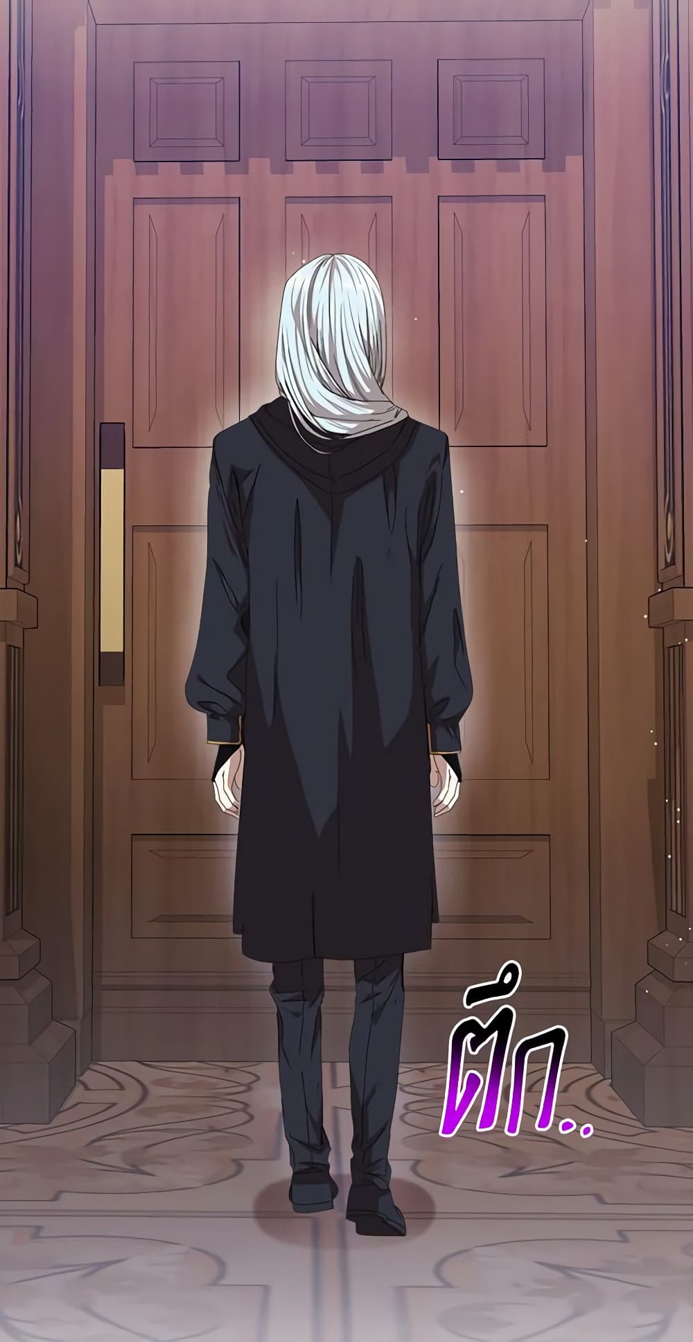 I Accidentally Seduced The Male Lead's Younger Brother page 52