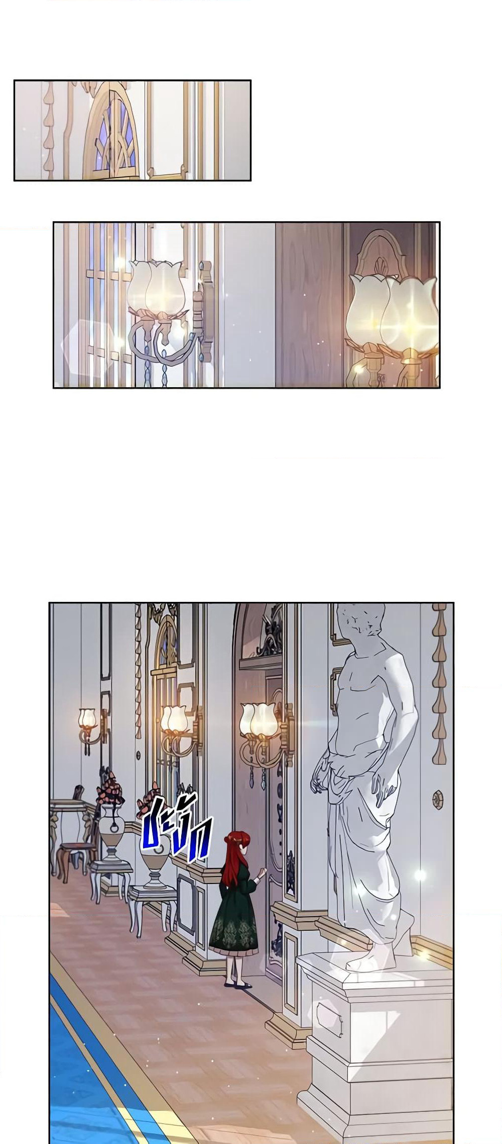 I Accidentally Seduced The Male Lead's Younger Brother page 57