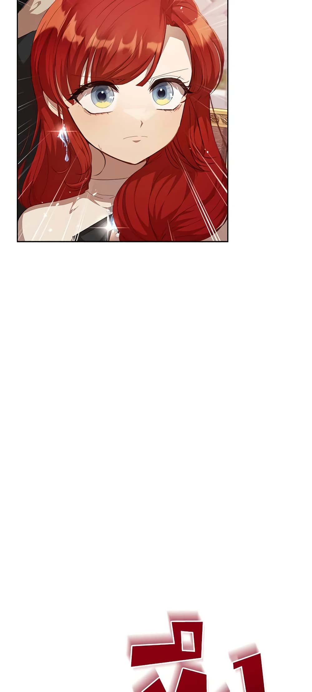 I Accidentally Seduced The Male Lead's Younger Brother page 59