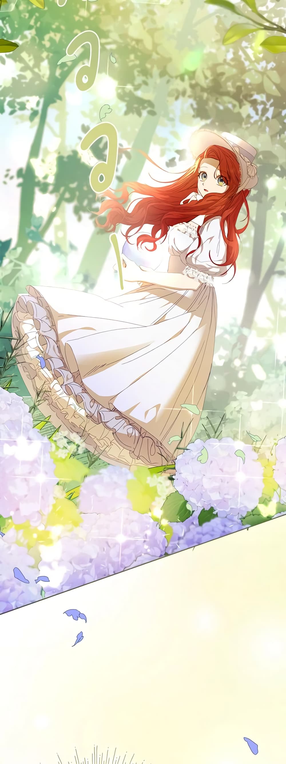 I Accidentally Seduced The Male Lead's Younger Brother page 23