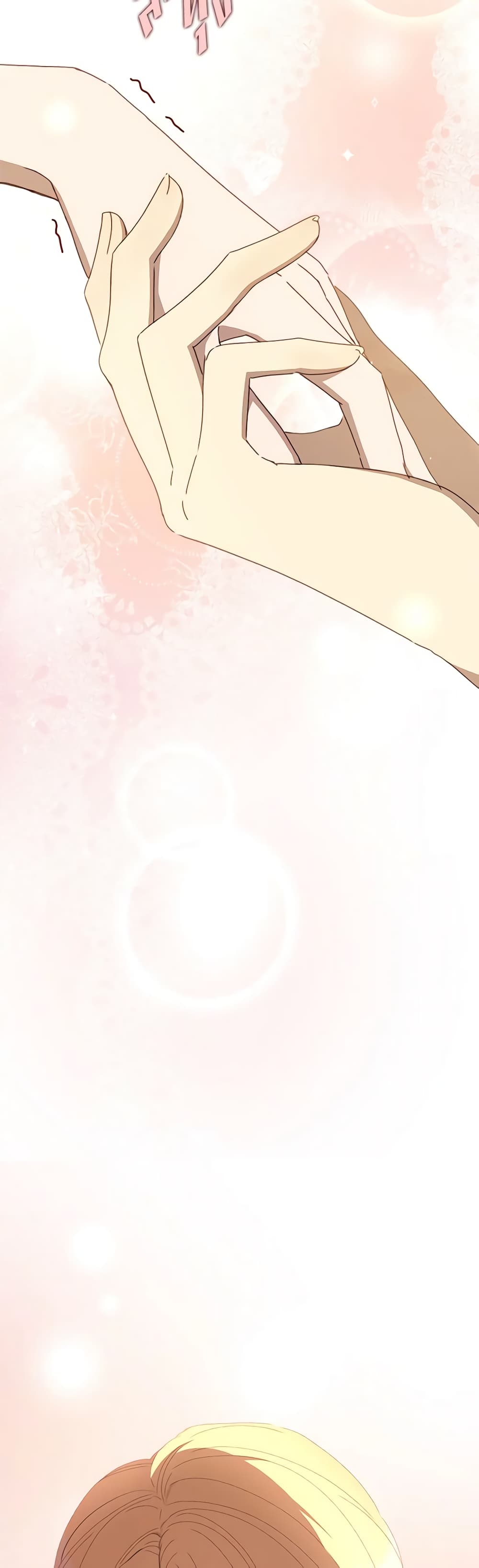 I Accidentally Seduced The Male Lead's Younger Brother page 4