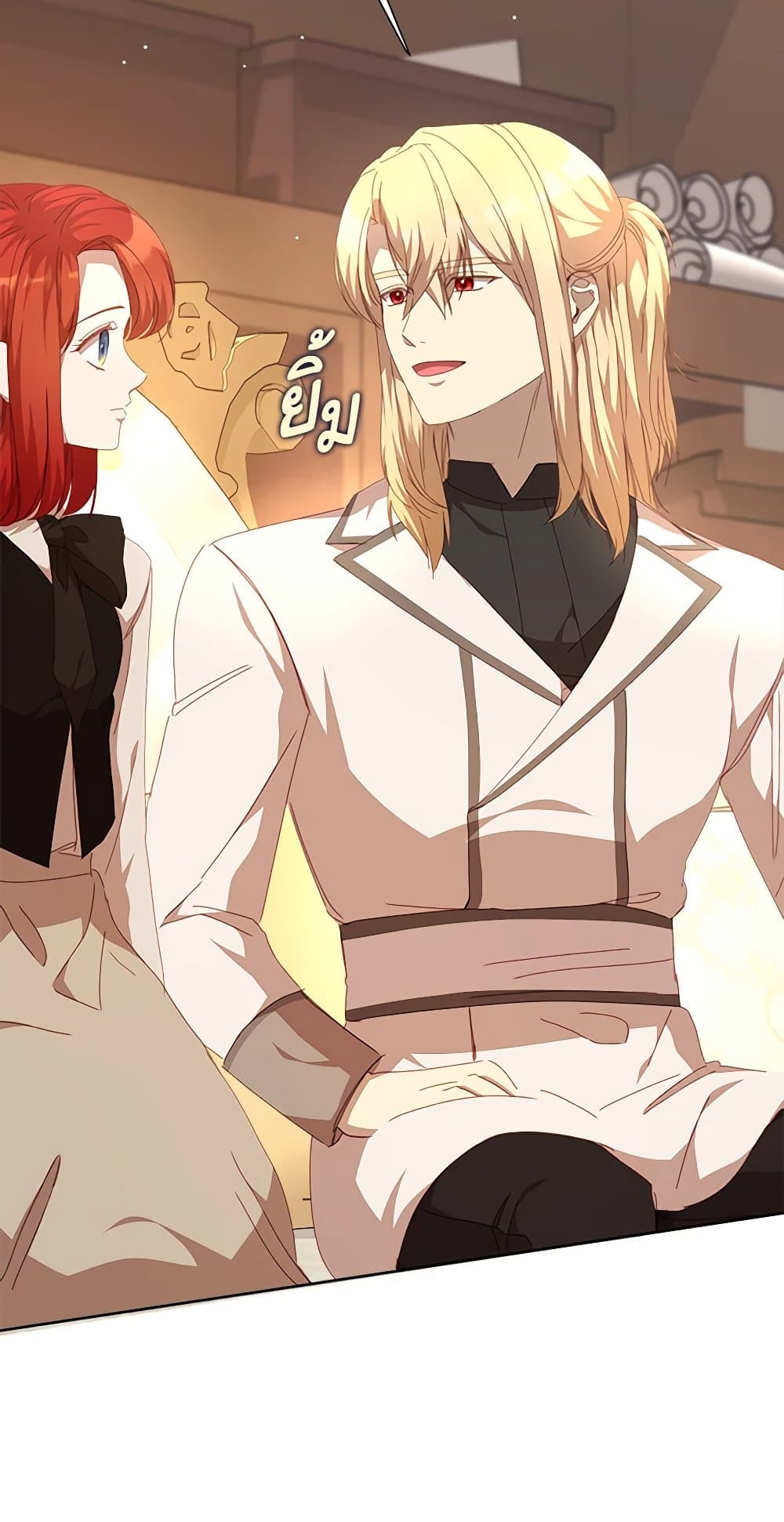 I Accidentally Seduced The Male Lead's Younger Brother page 56