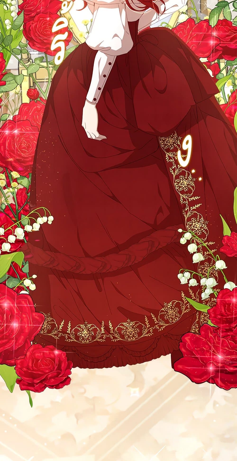 I Accidentally Seduced The Male Lead's Younger Brother page 77