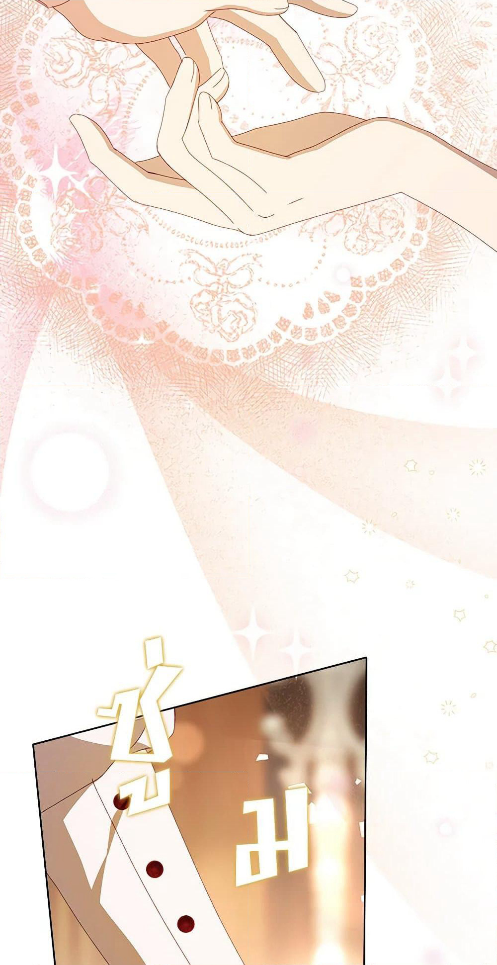 I Accidentally Seduced The Male Lead's Younger Brother page 91