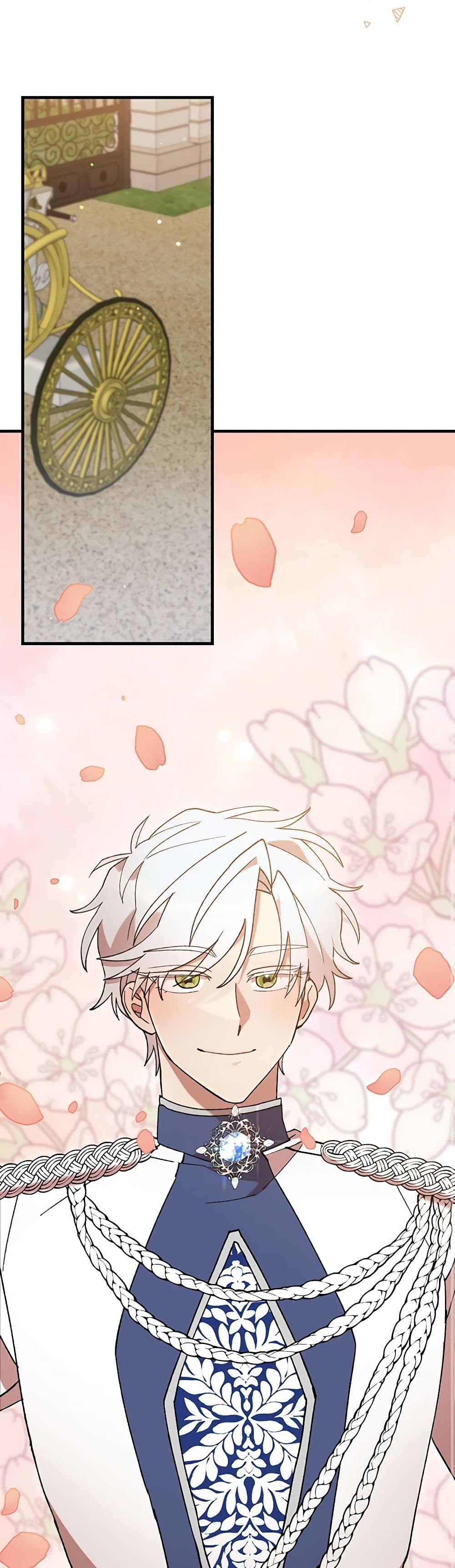 I Accidentally Seduced The Male Lead's Younger Brother page 44