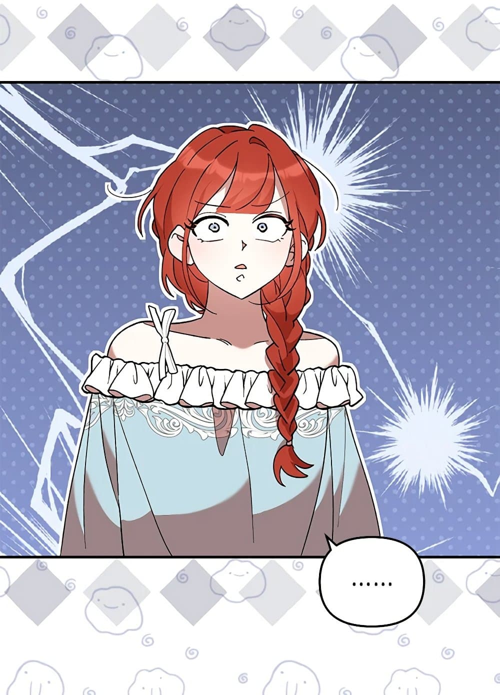 I Accidentally Seduced The Male Lead's Younger Brother page 7