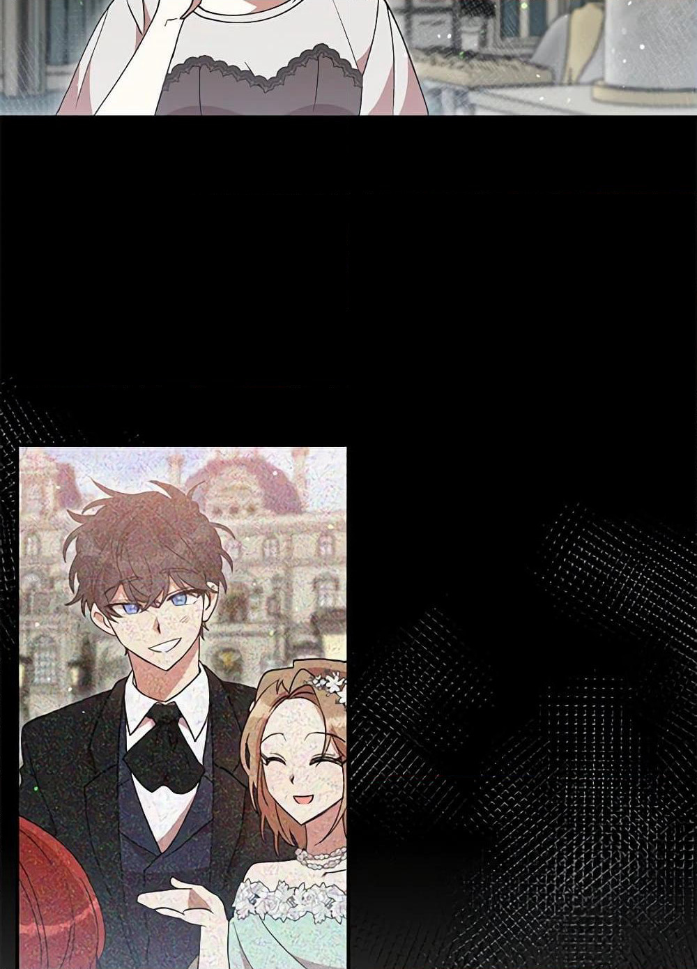 I Accidentally Seduced The Male Lead's Younger Brother page 75