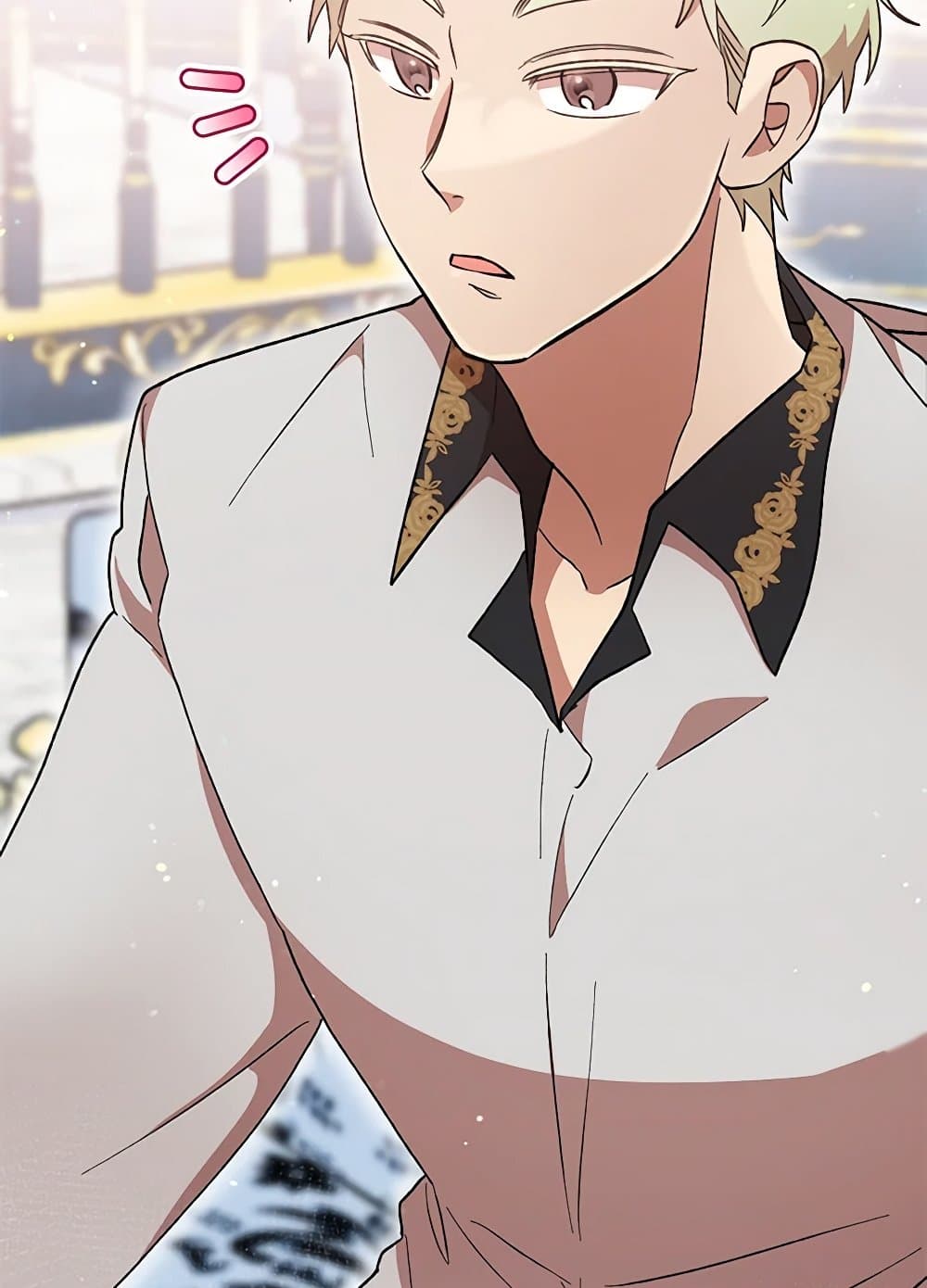I Accidentally Seduced The Male Lead's Younger Brother page 96