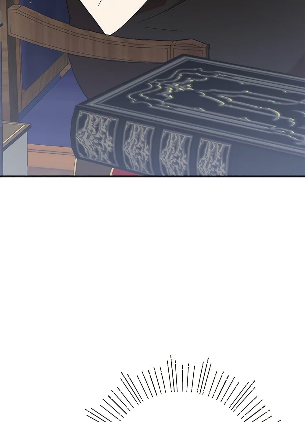 I Accidentally Seduced The Male Lead's Younger Brother page 38