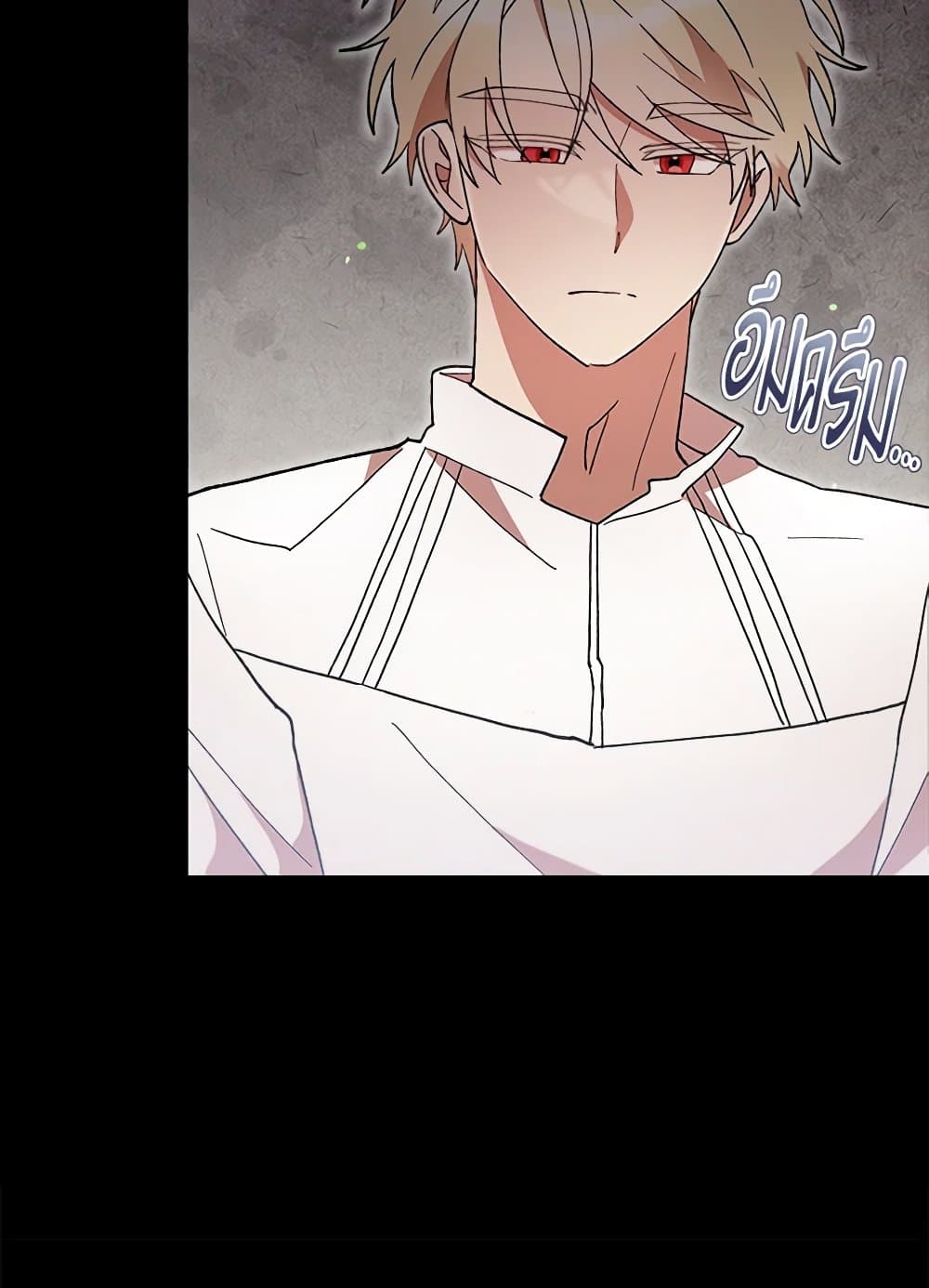 I Accidentally Seduced The Male Lead's Younger Brother page 78