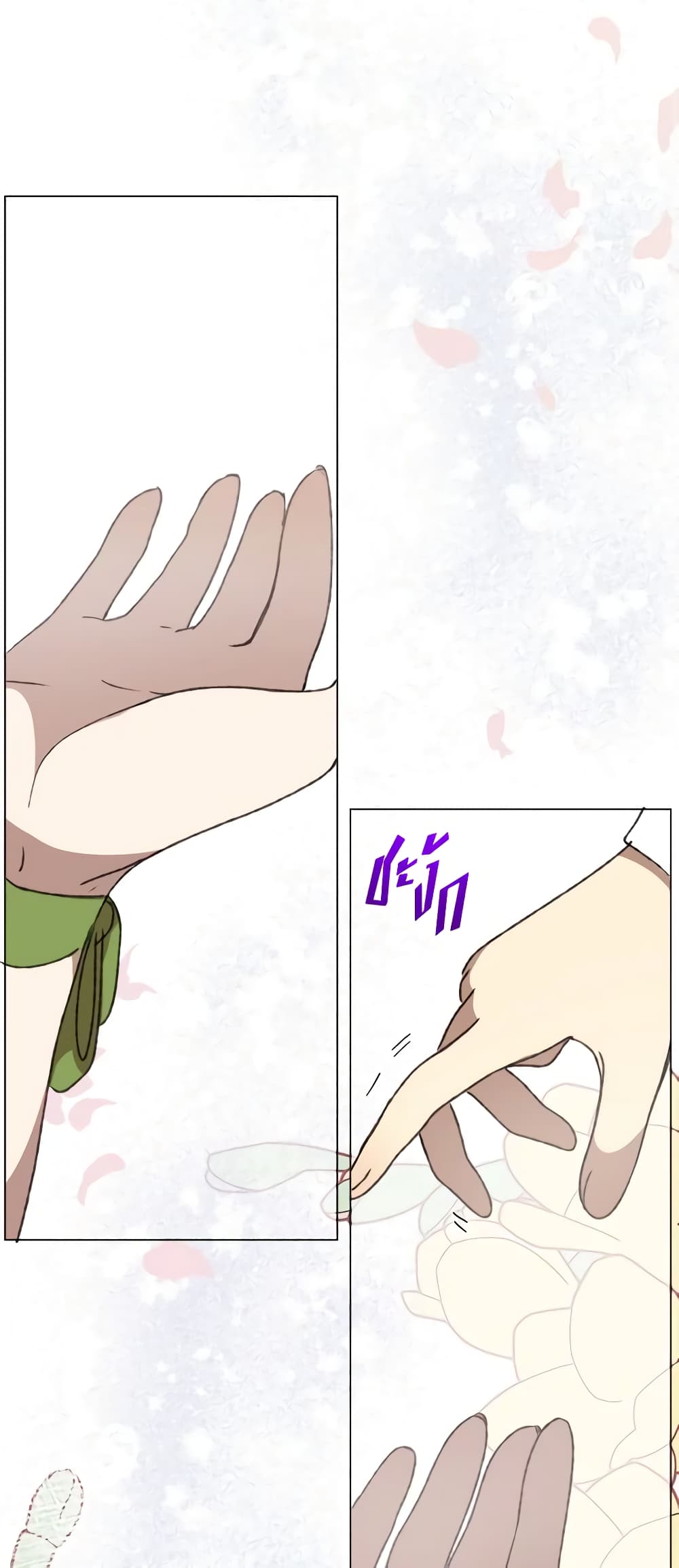 I Accidentally Seduced The Male Lead's Younger Brother page 41